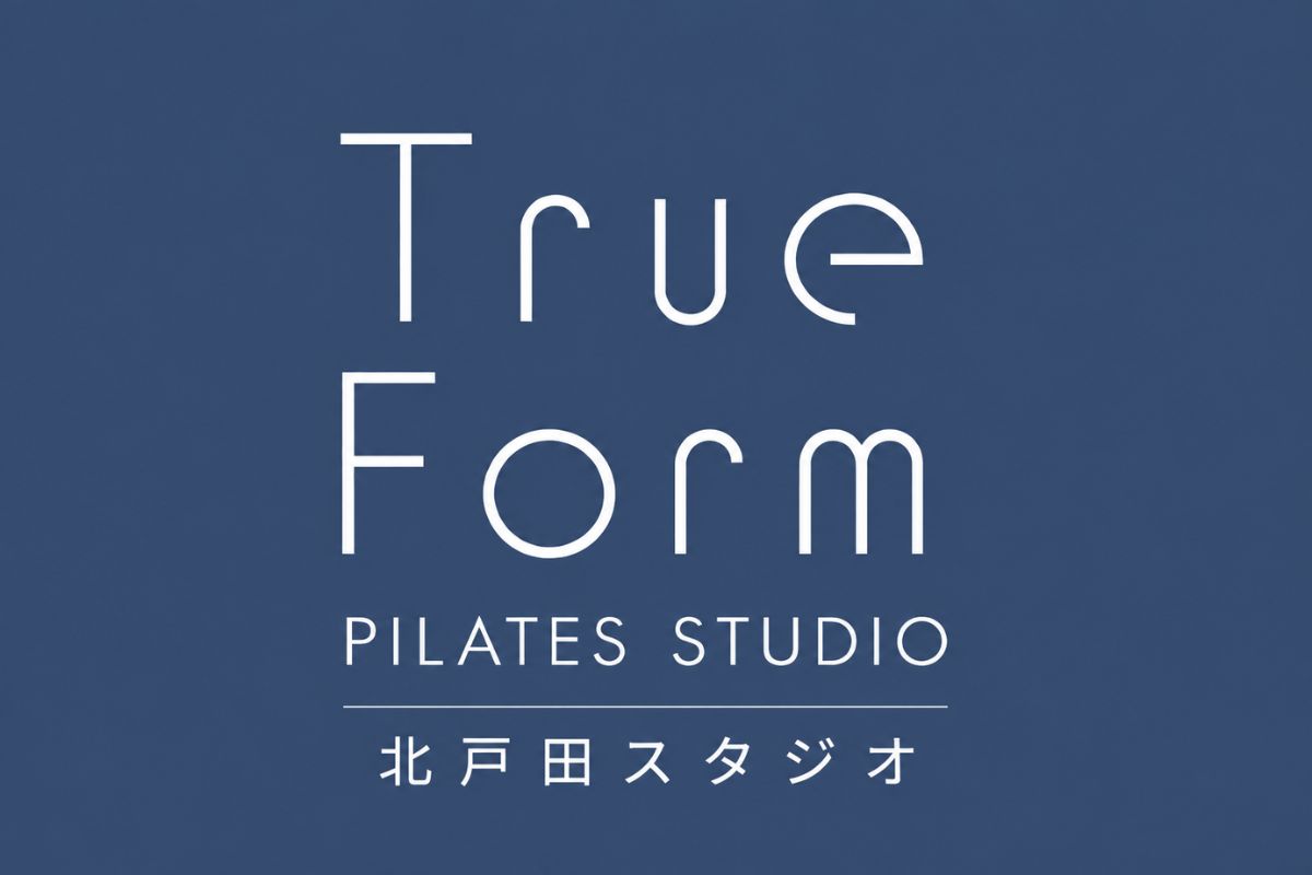 北戸田スタジオで通うマシンピラティス